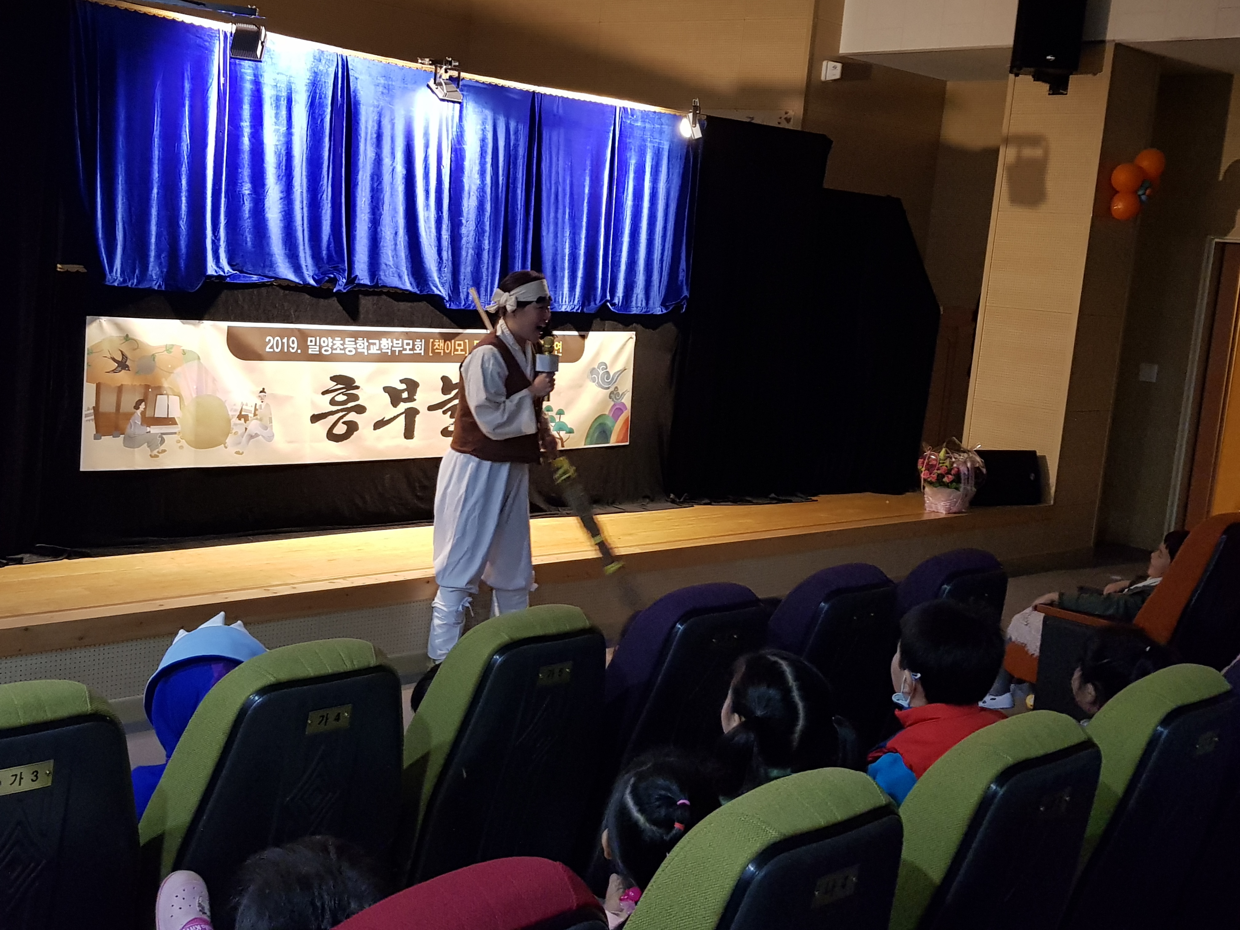 1021_책이모 독서인형극 공연3.jpg