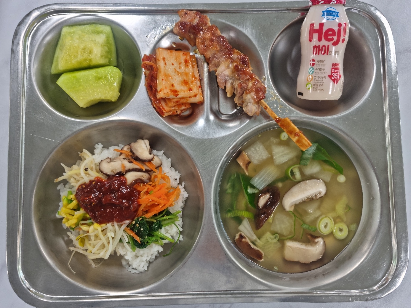 4.8(자율배식대-매일 흰죽제공, 우유급식-해당학반에서 실시)